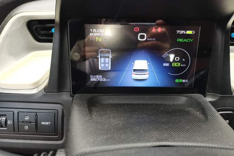 Used Wuling Hongguang MINIEV 2020 Freedom Version Lithium Iron Phosphate Odometer Close Up