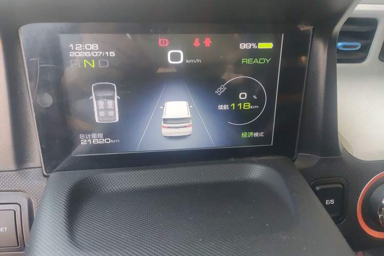Used Wuling Hongguang MINIEV 2020 Freedom Version Lithium Iron Phosphate Odometer Close Up