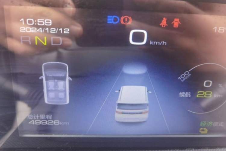 Used Wuling Hongguang MINIEV 2020 Enjoyment Model Lithium Iron Phosphate Odometer Close Up
