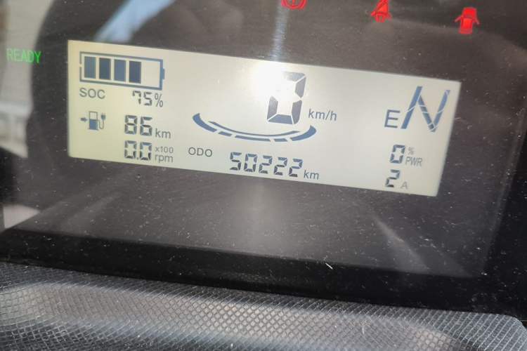 Used Wuling Hongguang MINIEV 2020 Easy Version Lithium-Ion Battery Odometer Close Up