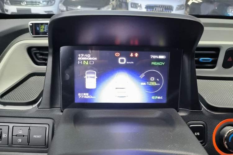 Used Wuling Hongguang MINIEV 2020 Enjoyment Model Lithium Iron Phosphate Instrument Cluster