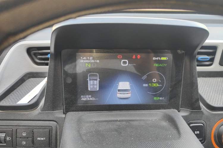 Used Wuling Hongguang MINIEV 2020 Enjoy Edition Lithium-Ion Battery Instrument Cluster