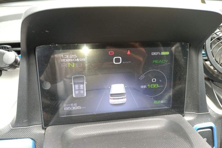 Used Wuling Hongguang MINIEV 2020 Enjoyment Model Lithium Iron Phosphate Instrument Cluster