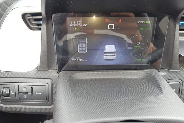 Used Wuling Hongguang MINIEV 2020 Zizai Version Lithium-NMC Odometer Close Up