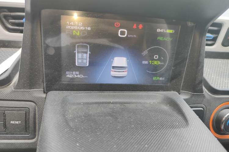 Used Wuling Hongguang MINIEV 2020 Enjoy Edition Lithium-Ion Battery Odometer Close Up