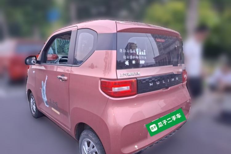 Used Wuling Hongguang MINIEV 2020 Freedom Version Lithium Iron Phosphate Rear Left 45 Deg