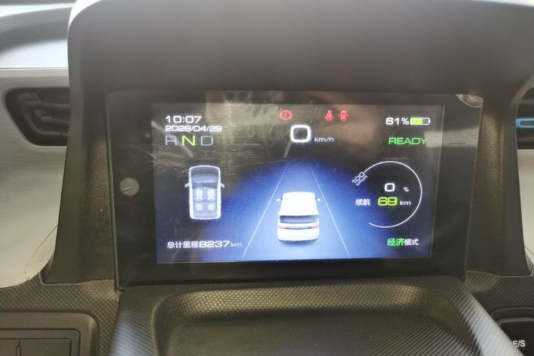 Used Wuling Hongguang MINIEV 2020 Zizai Version Lithium-NMC Instrument Cluster