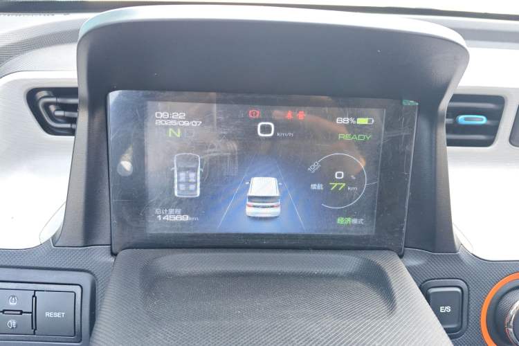 Used Wuling Hongguang MINIEV 2020 Freedom Version Lithium Iron Phosphate Instrument Cluster