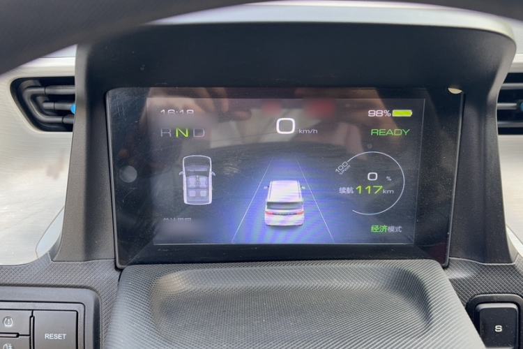 Used Wuling Hongguang MINIEV 2020 Freedom Version Lithium Iron Phosphate Instrument Cluster