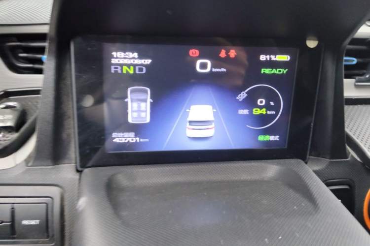 Used Wuling Hongguang MINIEV 2020 Zizai Version Lithium-NMC Instrument Cluster