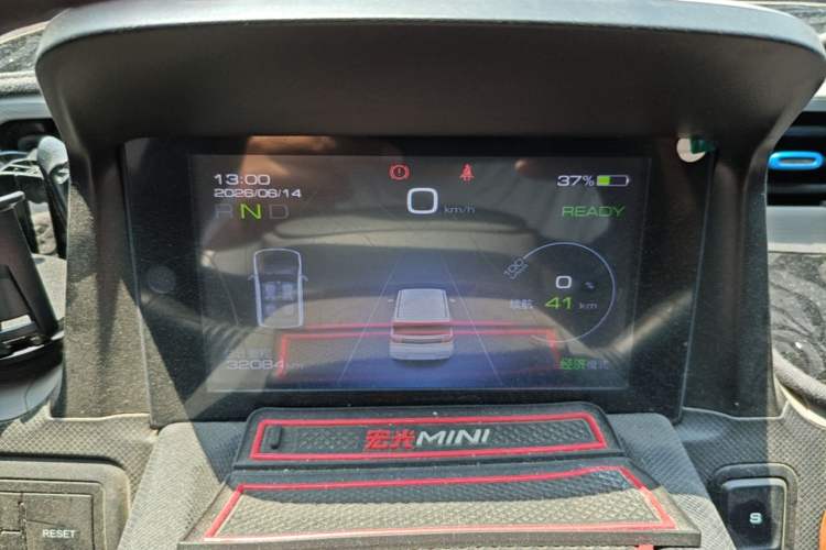 Used Wuling Hongguang MINIEV 2020 Zizai Version Lithium-NMC Instrument Cluster