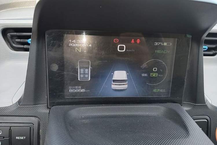 Used Wuling Hongguang MINIEV 2020 Enjoyment Model Lithium Iron Phosphate Instrument Cluster