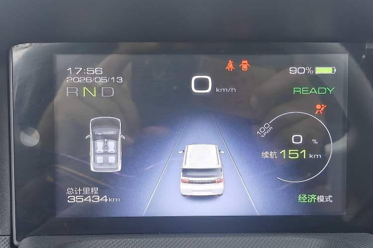 Used Wuling Hongguang MINIEV 2020 Enjoyment Model Lithium Iron Phosphate Interior 2