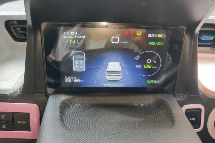 Used Wuling Hongguang MINIEV 2020 Enjoyment Model Lithium Iron Phosphate Odometer Close Up
