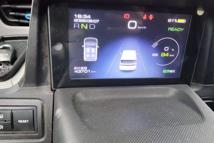 Used Wuling Hongguang MINIEV 2020 Zizai Version Lithium-NMC Odometer Close Up