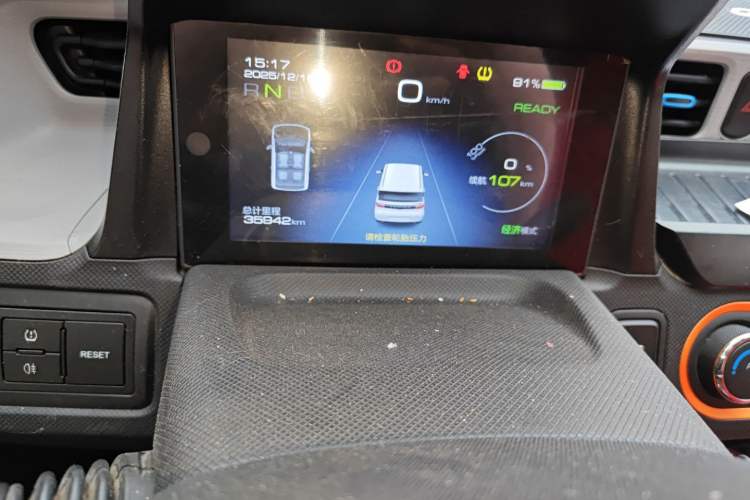 Used Wuling Hongguang MINIEV 2020 Freedom Version Lithium Iron Phosphate Odometer Close Up