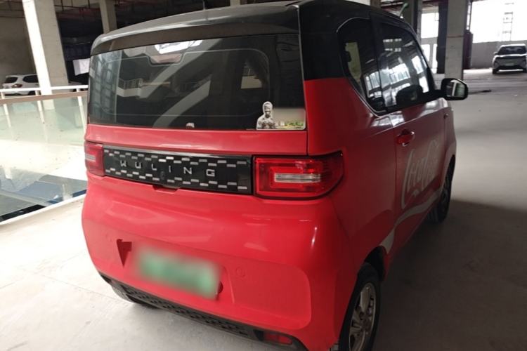 Used Wuling Hongguang MINIEV 2020 Enjoyment Model Lithium Iron Phosphate Rear Right 45 Deg