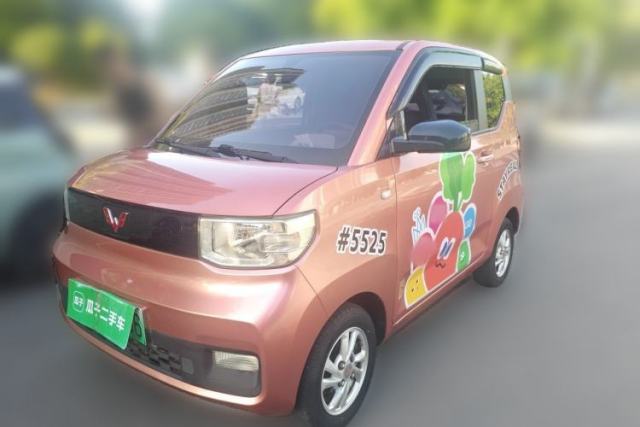 Used Wuling Hongguang MINIEV 2020 Freedom Version Lithium Iron Phosphate