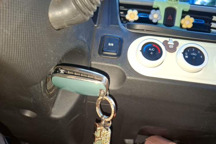 Used Wuling Hongguang MINIEV 2020 Freedom Version Lithium Iron Phosphate Vehicle Key