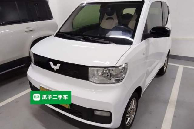 Used Wuling Hongguang MINIEV 2020 Easy Version Lithium-Ion Battery