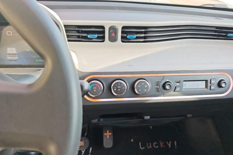 Used Wuling Hongguang MINIEV 2020 Enjoy Edition Lithium-Ion Battery Audio And AC Panel