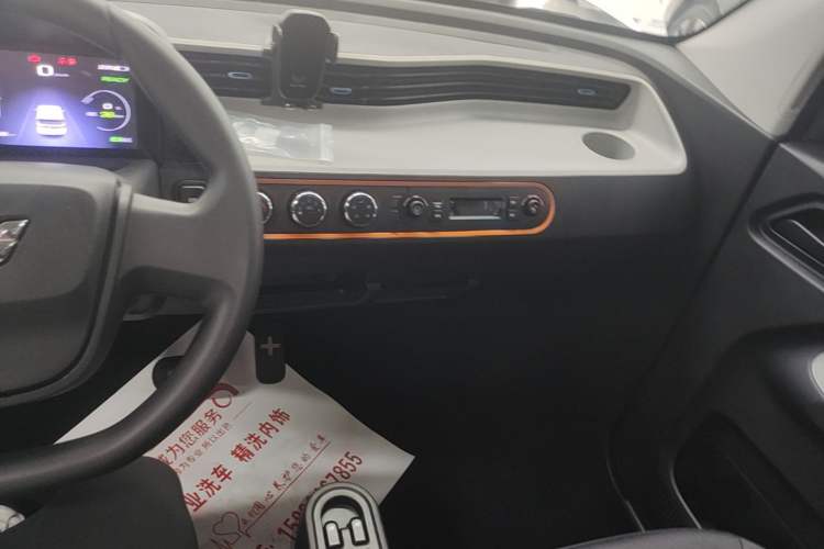 Used Wuling Hongguang MINIEV 2020 Enjoyment Model Lithium Iron Phosphate Audio And AC Panel