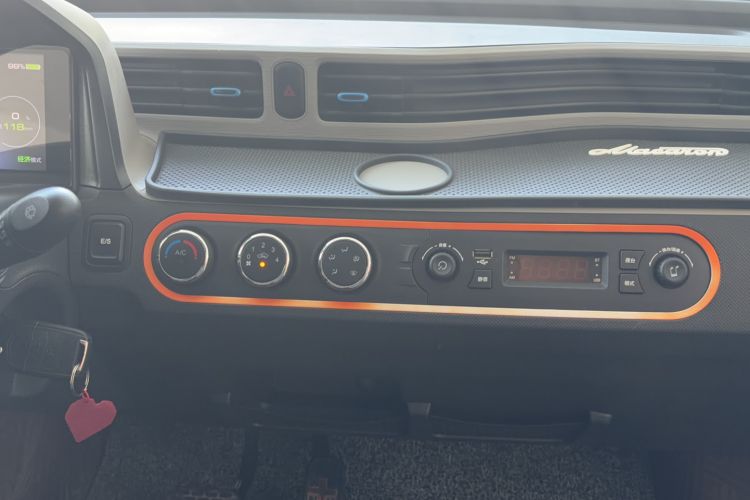 Used Wuling Hongguang MINIEV 2020 Freedom Version Lithium Iron Phosphate Audio And AC Panel