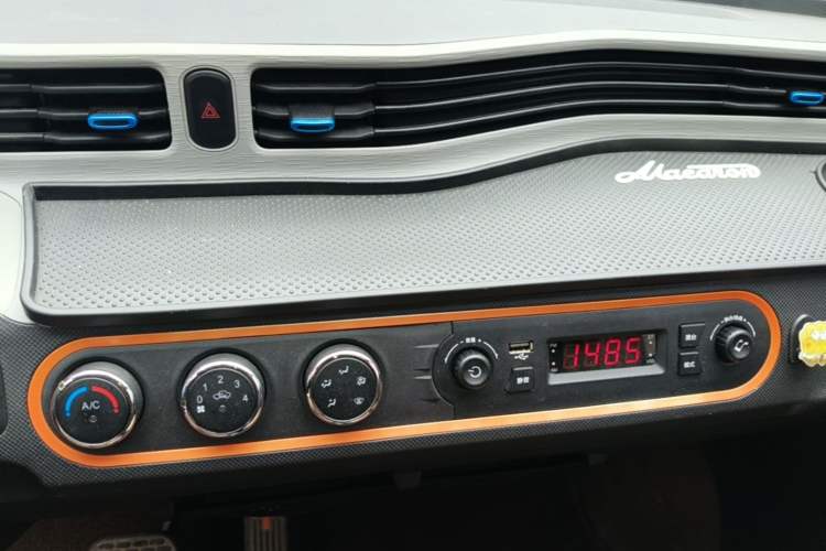 Used Wuling Hongguang MINIEV 2020 Enjoy Edition Lithium-Ion Battery Audio And AC Panel