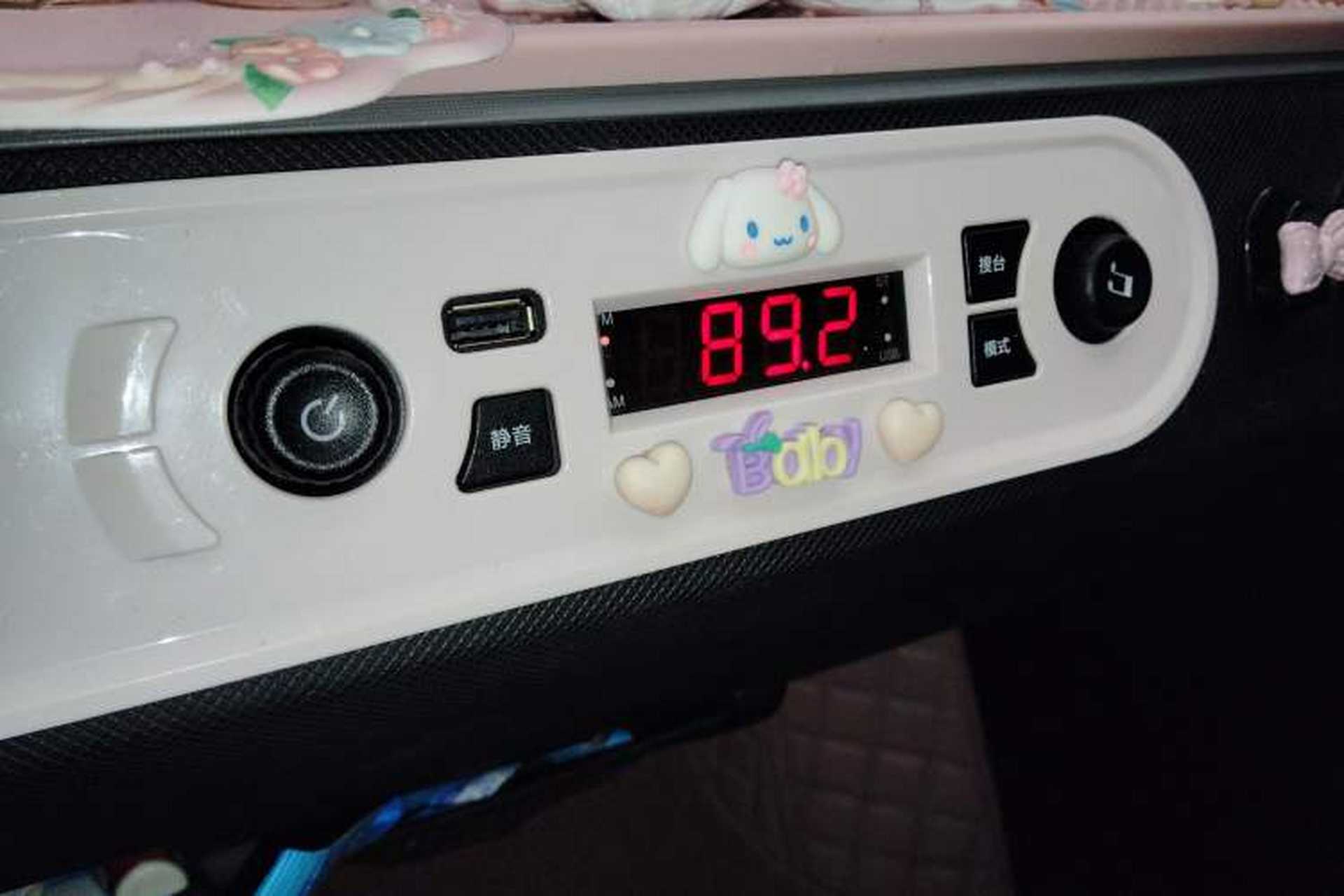 Used Wuling Hongguang MINIEV 2020 Zizai Version Lithium-NMC Audio And AC Panel
