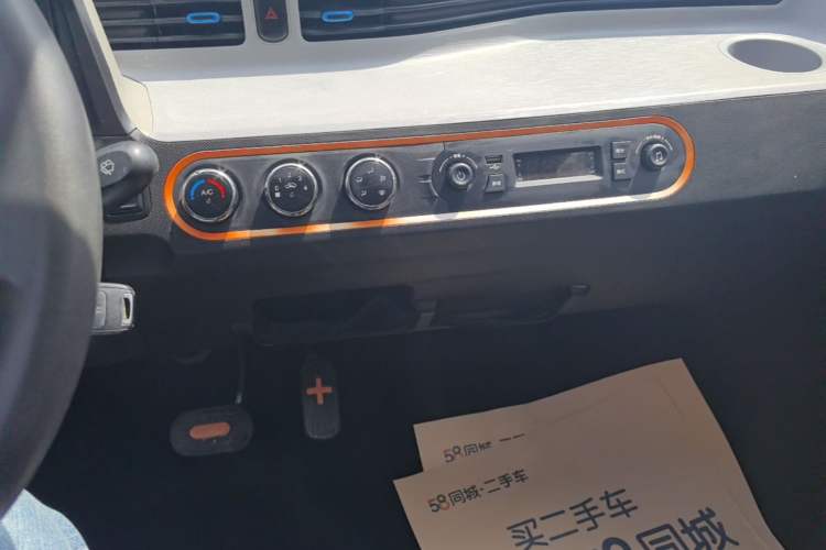 Used Wuling Hongguang MINIEV 2020 Zizai Version Lithium-NMC Audio And AC Panel