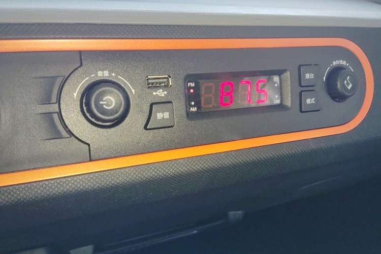 Used Wuling Hongguang MINIEV 2020 Freedom Version Lithium Iron Phosphate Audio And AC Panel