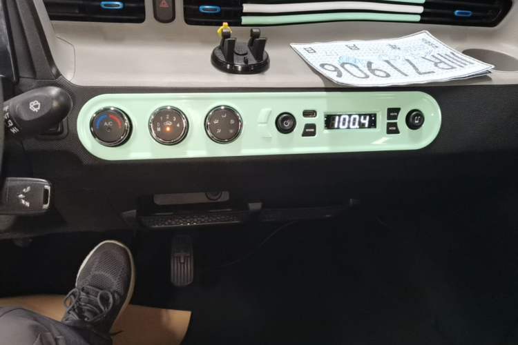 Used Wuling Hongguang MINIEV 2020 Enjoyment Model Lithium Iron Phosphate Audio And AC Panel