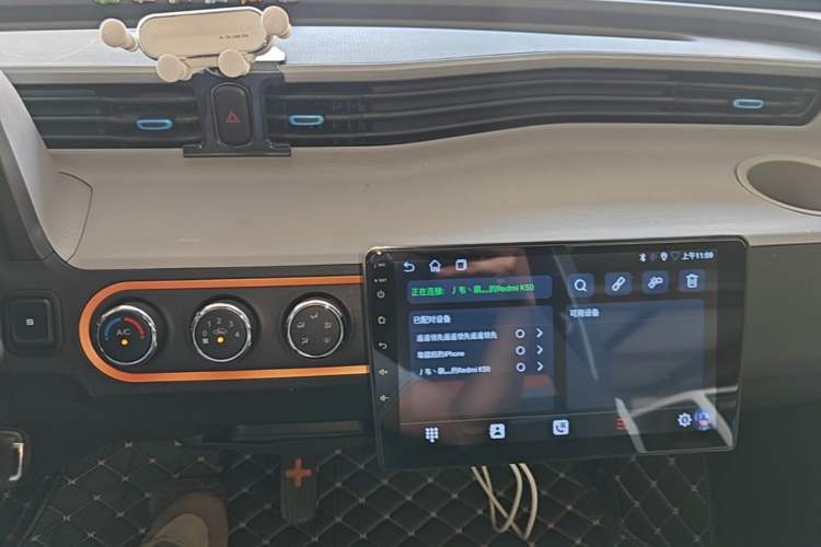 Used Wuling Hongguang MINIEV 2020 Enjoy Edition Lithium-Ion Battery Audio And AC Panel