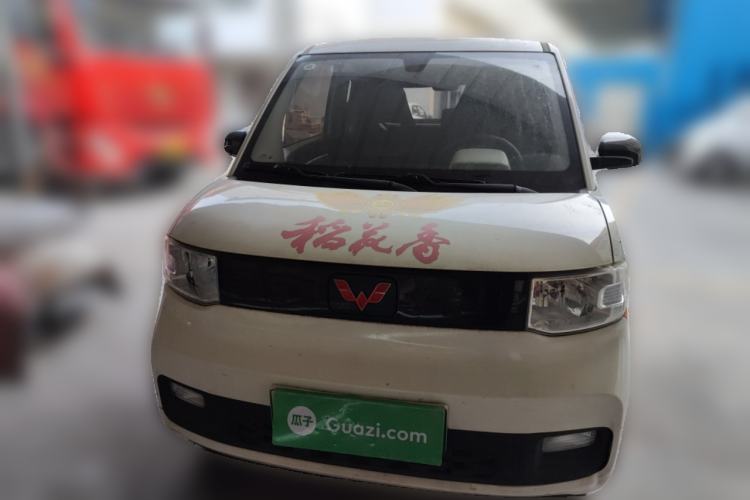 Used Wuling Hongguang MINIEV 2020 Lite Version Lithium Iron Phosphate Front