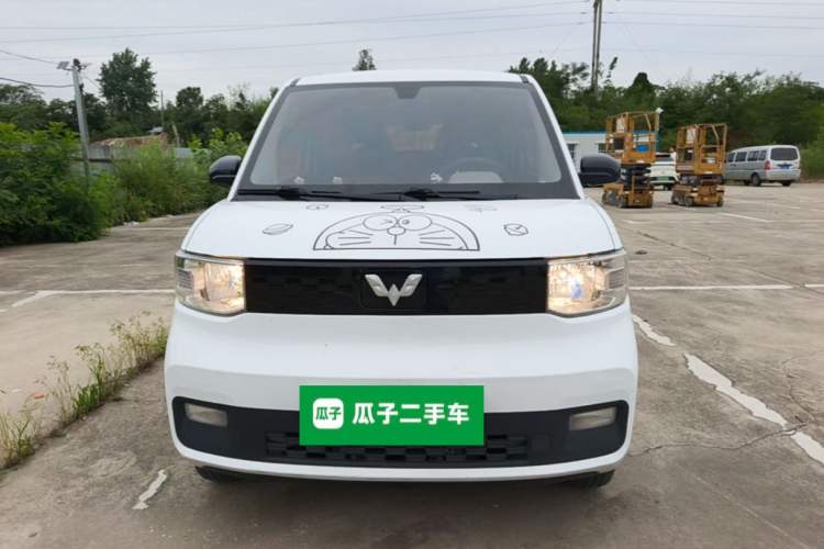 Used Wuling Hongguang MINIEV 2020 Freedom Version Lithium Iron Phosphate Front