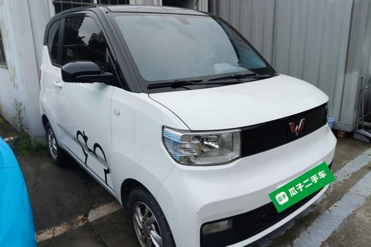 Used Wuling Hongguang MINIEV 2020 Enjoy Edition Lithium-Ion Battery Front Right 45 Deg