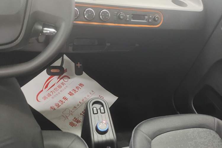Used Wuling Hongguang MINIEV 2020 Enjoyment Model Lithium Iron Phosphate Gear Lever