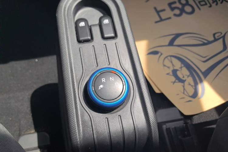 Used Wuling Hongguang MINIEV 2020 Zizai Version Lithium-NMC Gear Lever