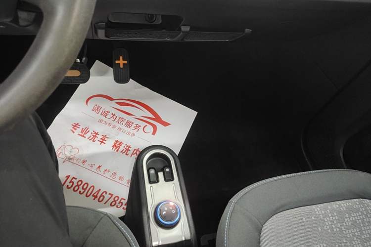 Used Wuling Hongguang MINIEV 2020 Enjoyment Model Lithium Iron Phosphate Gear Lever