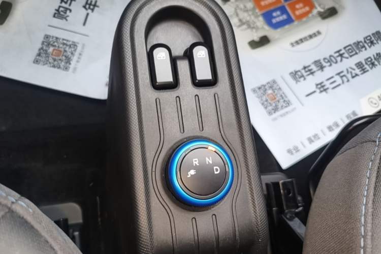 Used Wuling Hongguang MINIEV 2020 Enjoyment Model Lithium Iron Phosphate Gear Lever