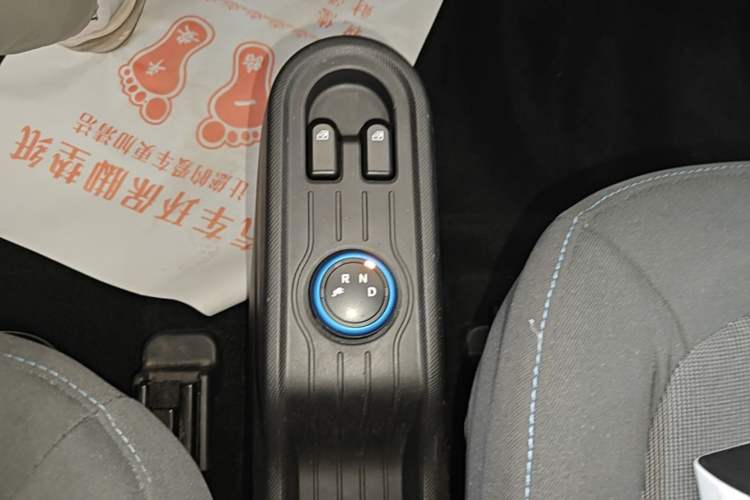 Used Wuling Hongguang MINIEV 2020 Enjoyment Model Lithium Iron Phosphate Gear Lever