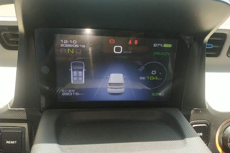 Used Wuling Hongguang MINIEV 2020 Enjoyment Model Lithium Iron Phosphate Instrument Cluster