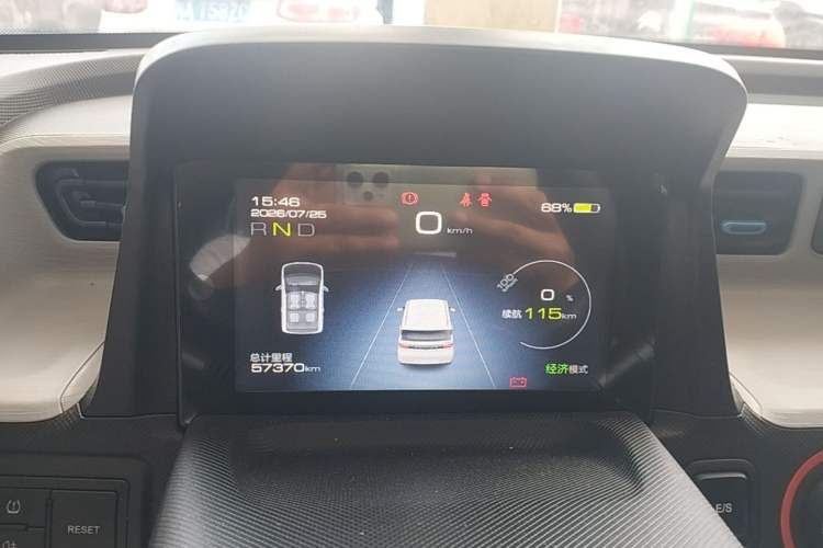 Used Wuling Hongguang MINIEV 2020 Enjoyment Model Lithium Iron Phosphate Instrument Cluster