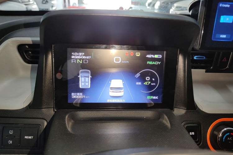 Used Wuling Hongguang MINIEV 2020 Freedom Version Lithium Iron Phosphate Instrument Cluster