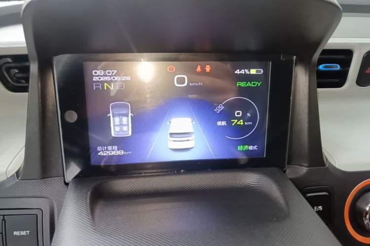 Used Wuling Hongguang MINIEV 2020 Enjoyment Model Lithium Iron Phosphate Instrument Cluster