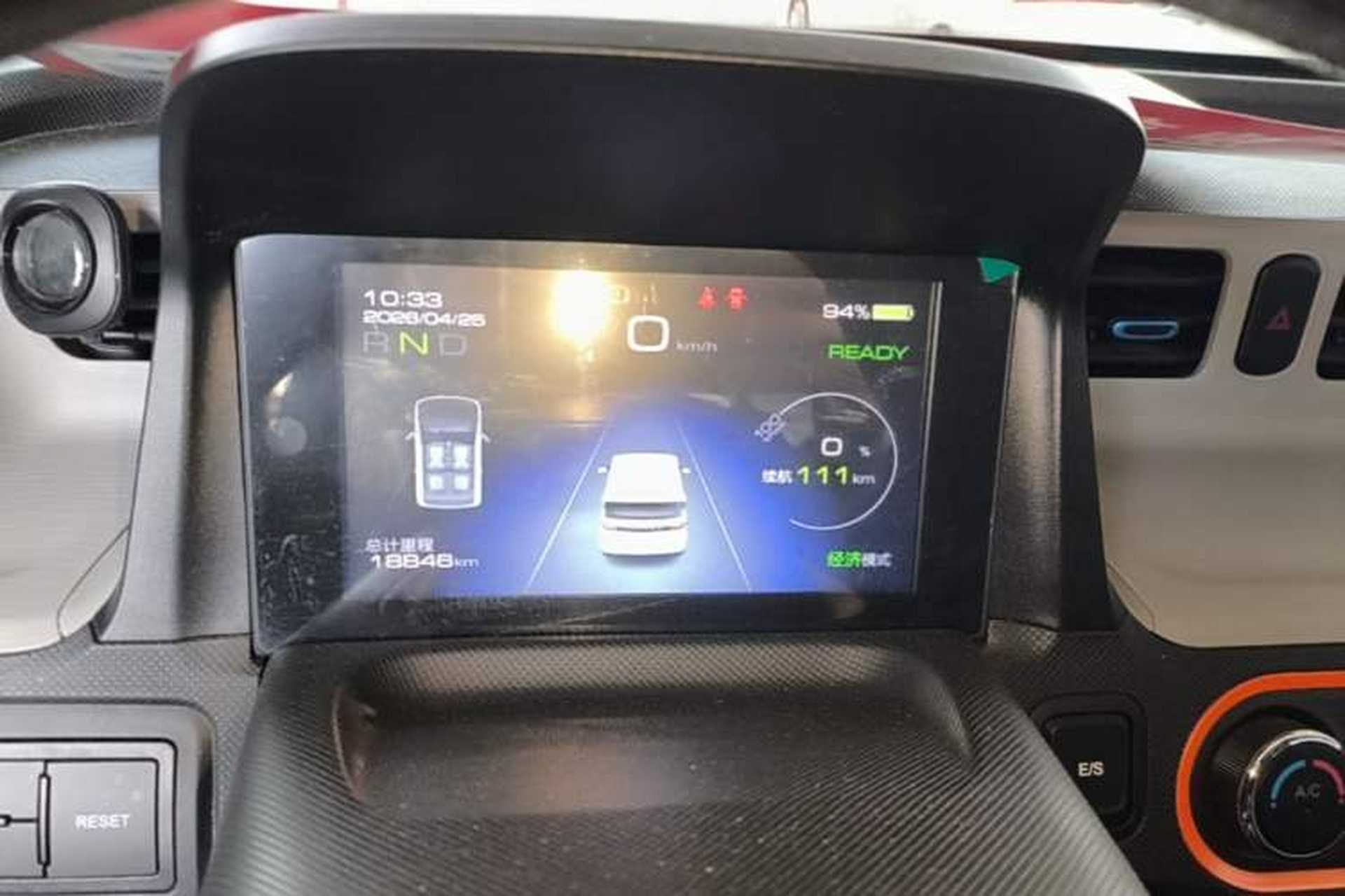 Used Wuling Hongguang MINIEV 2020 Freedom Version Lithium Iron Phosphate Instrument Cluster