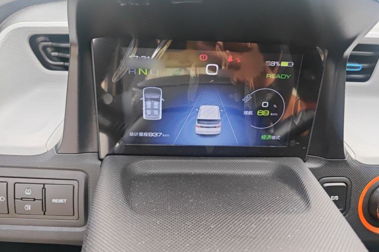 Used Wuling Hongguang MINIEV 2020 Freedom Version Lithium Iron Phosphate Instrument Cluster