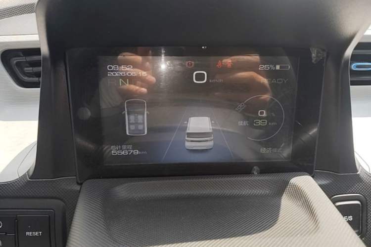 Used Wuling Hongguang MINIEV 2020 Enjoyment Model Lithium Iron Phosphate Instrument Cluster