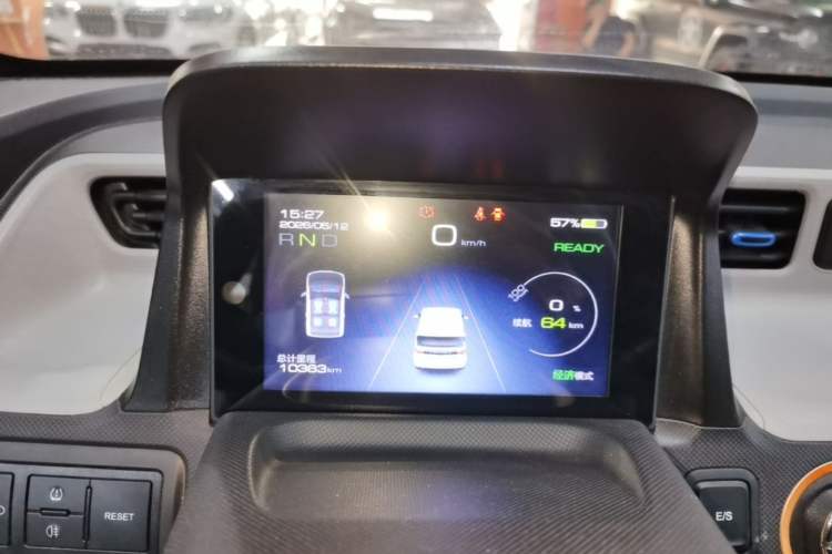 Used Wuling Hongguang MINIEV 2020 Freedom Version Lithium Iron Phosphate Instrument Cluster