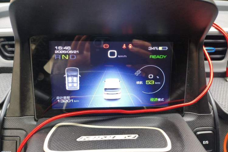 Used Wuling Hongguang MINIEV 2020 Enjoyment Model Lithium Iron Phosphate Instrument Cluster